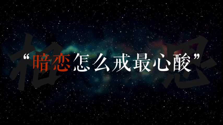 诗集【速创剪映小助手】-满地金AIGC