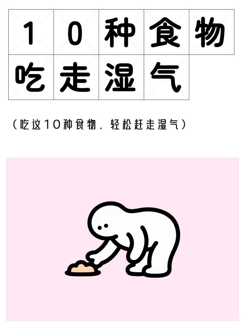 百岁老人养生-满地金AIGC